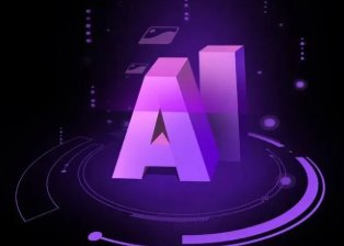 洛浦县智能化浪潮下，AI如何重塑普通人的生活质感